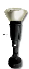Black Single Outdoor Garden Security IP44 Wall Spot Light
